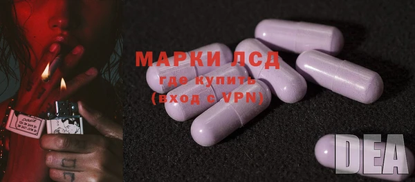 прущая мука Бородино